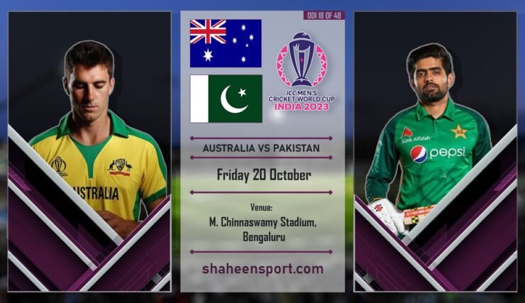 Pakistan vs Australia ICC World Cup 2023