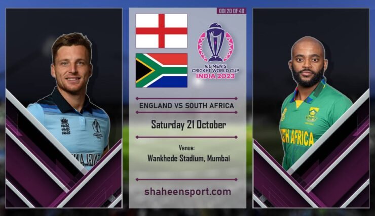 England vs South Africa ICC World Cup 2023