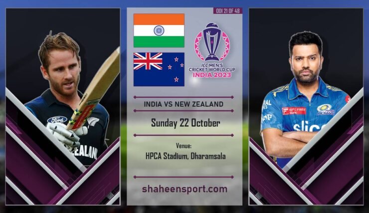 India vs New Zealand ICC World Cup 2023