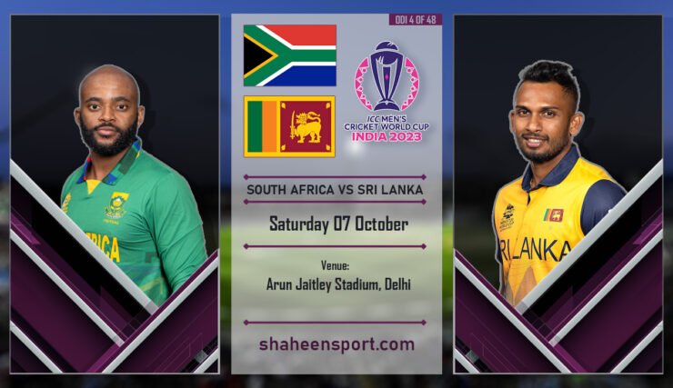 South Africa Vs Sri Lanka World Cup 2023: 4th Match