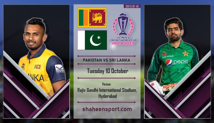 Pakistan vs Sri Lanka ICC World Cup 2023