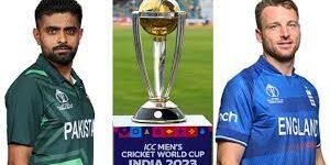 Pakistan vs England ICC World Cup